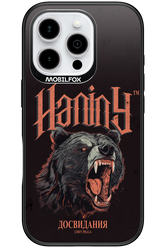 Bear Attack - Apple iPhone 16 Pro