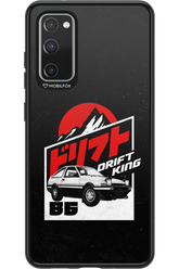 Drift king - Samsung Galaxy S20 FE