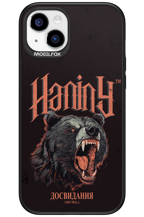 Bear Attack - Apple iPhone 15 Plus