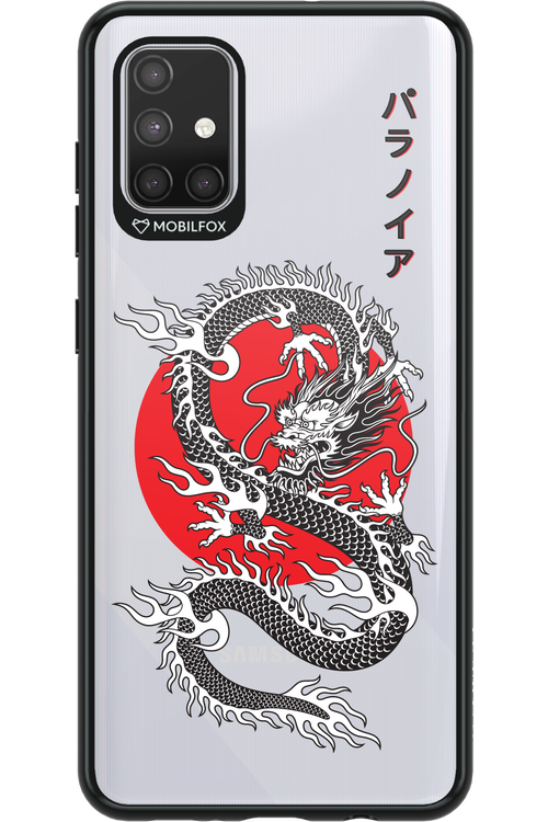 Japan dragon - Samsung Galaxy A71