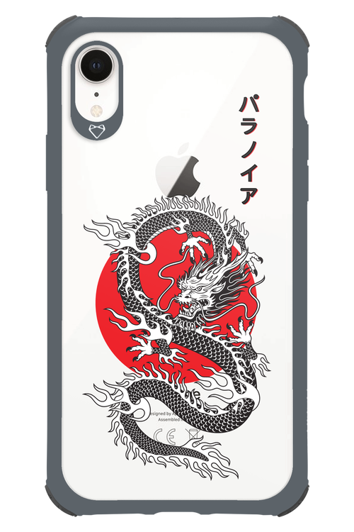 Japan dragon 2.0 - Apple iPhone XR