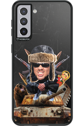 Final Boss - Samsung Galaxy S21+