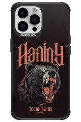 Slavic Prala - Apple iPhone 13 Pro Max