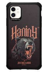 Slavic Prala - Apple iPhone 11