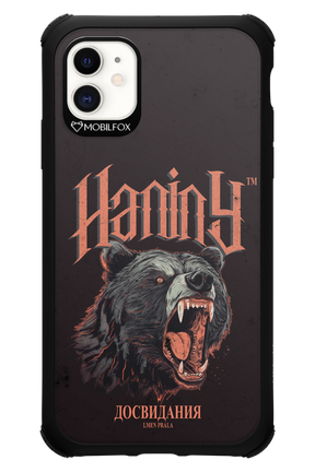 Slavic Prala - Apple iPhone 11