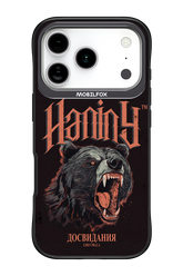 Bear Attack - Apple iPhone 17 Pro