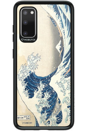 Hokusai 2.0 - Samsung Galaxy S20