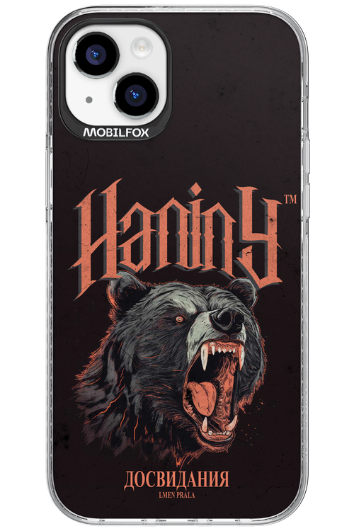 Bear Attack - Apple iPhone 15 Plus