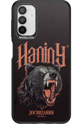 Bear Attack - Samsung Galaxy A04s