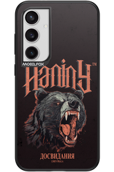 Bear Attack - Samsung Galaxy S24+